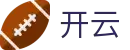开云·体育（APP下载）官方网站 - KAIYUN APP